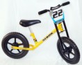 /album/stark-bike/stark-amarela-jpg/